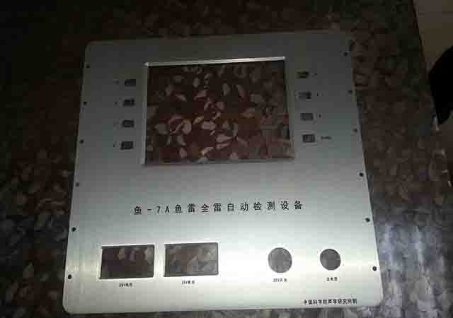 軍用鋁麵板 東莞鋁合金cnc加工廠